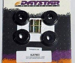 Daystar Suspension - KJ03002BK | Jeep Control Arm Bushings
