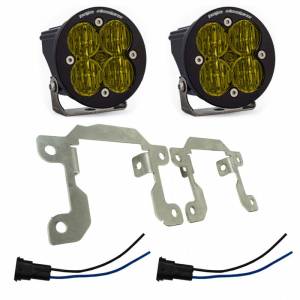 448033 | Baja Designs Squadron SAE Pocket Kit Amber Fog Lights For Ram 2500/3500/3500 Big Horn | 2019-2021