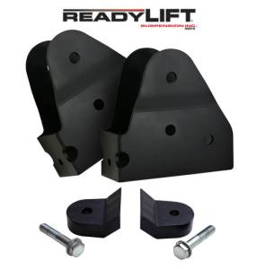 67-2550 | ReadyLift Radius Arm Bracket (2005-2016 F250, F350 Super Duty)